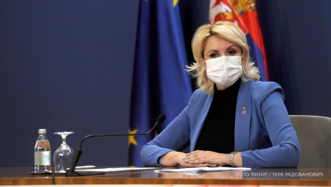 ФОТО ТАЊУГ / ТАРА РАДОВАНОВИЦ 