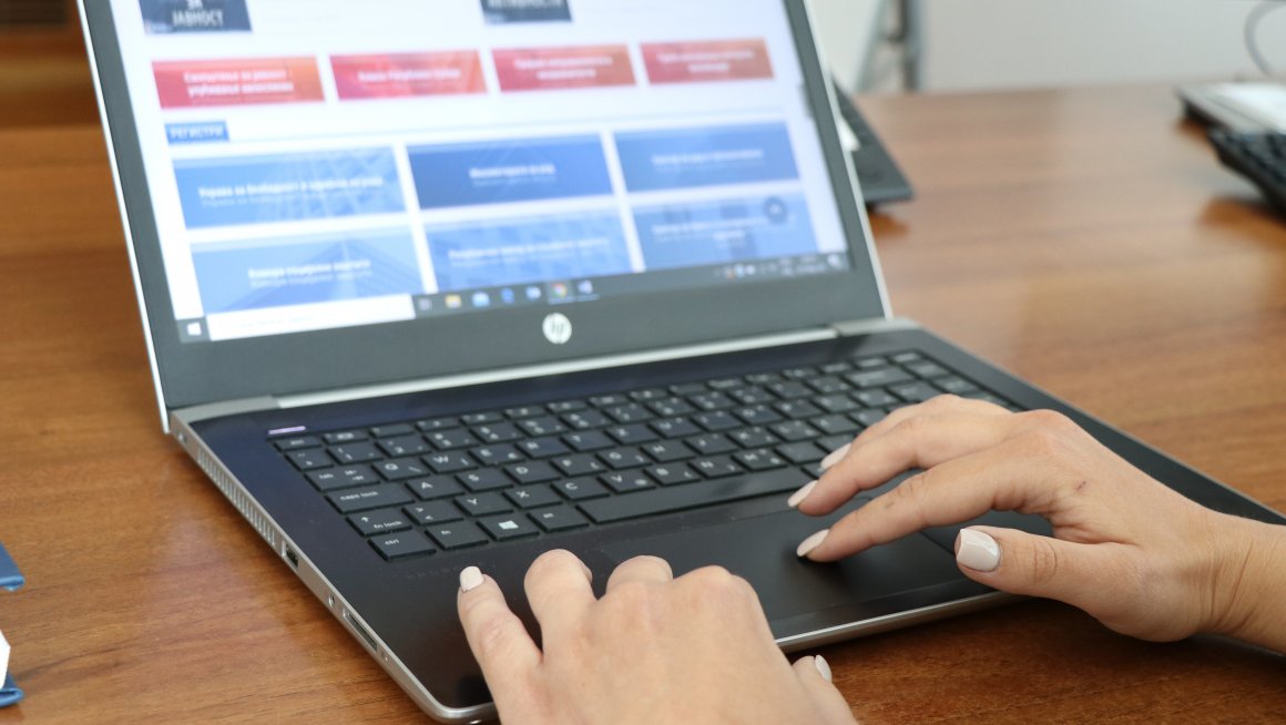 Објављен Водич за безбедан и здрав рад од куће