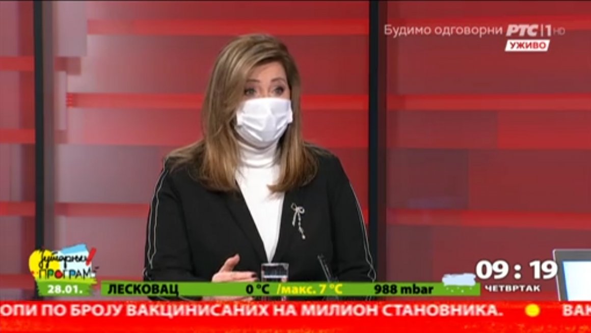 Државна секретарка Стана Божовић о Предлогу закона о социјалној карти