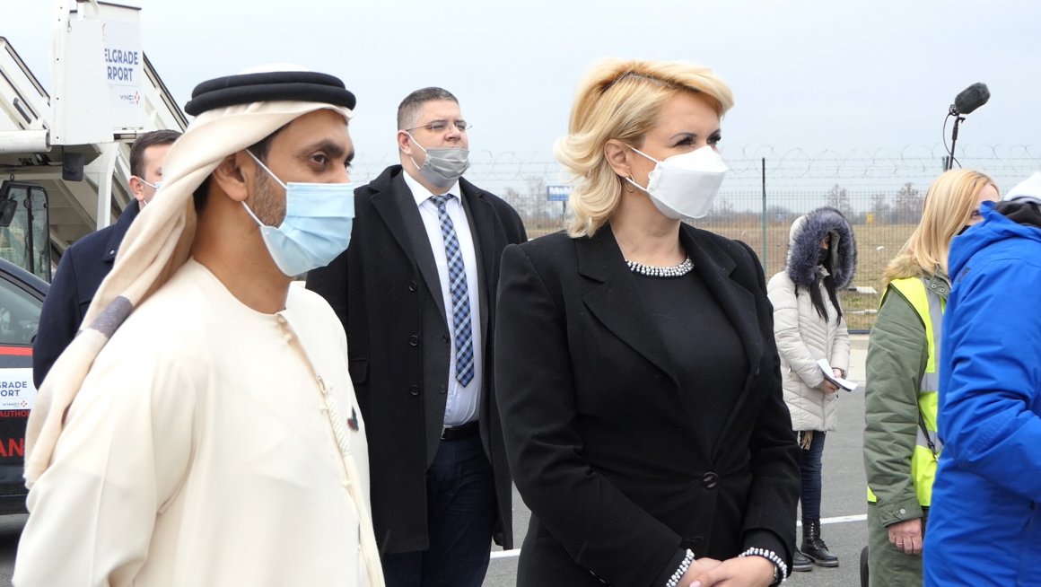 Србији стигла још једна донација медицинске опреме из УАЕ