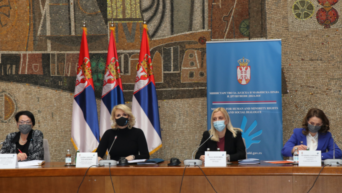 Министарка Кисић Тепавчевић: Борба против дискриминације мора бити константна и бескомпромисна