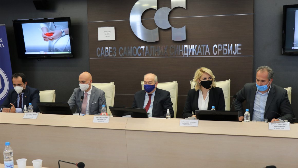 Кисић Тепавчевић: Заједнички циљ поштовање права радника