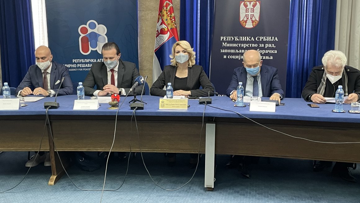 Министарство ће наставити да подржава рад Републичке агенције за мирно решавање радних спорова