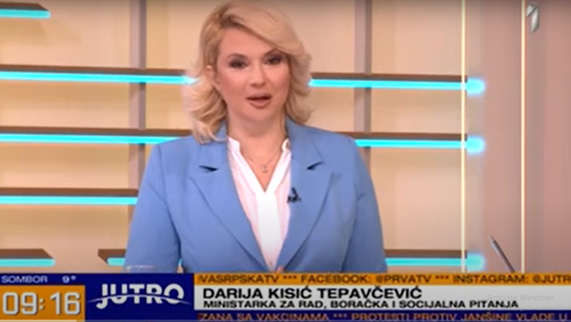 Република Србија има нулти степен толеранције на сваки облик насиља