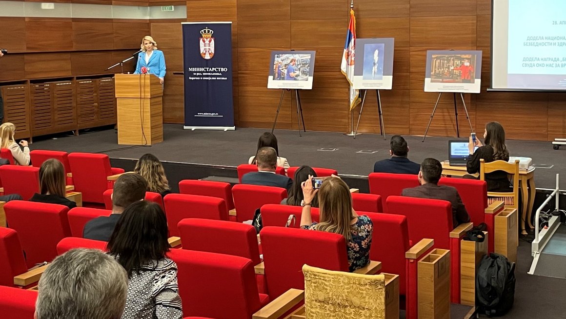 Кисић Тепавчевић: Безбедан и здрав рад један од приоритета Министарства