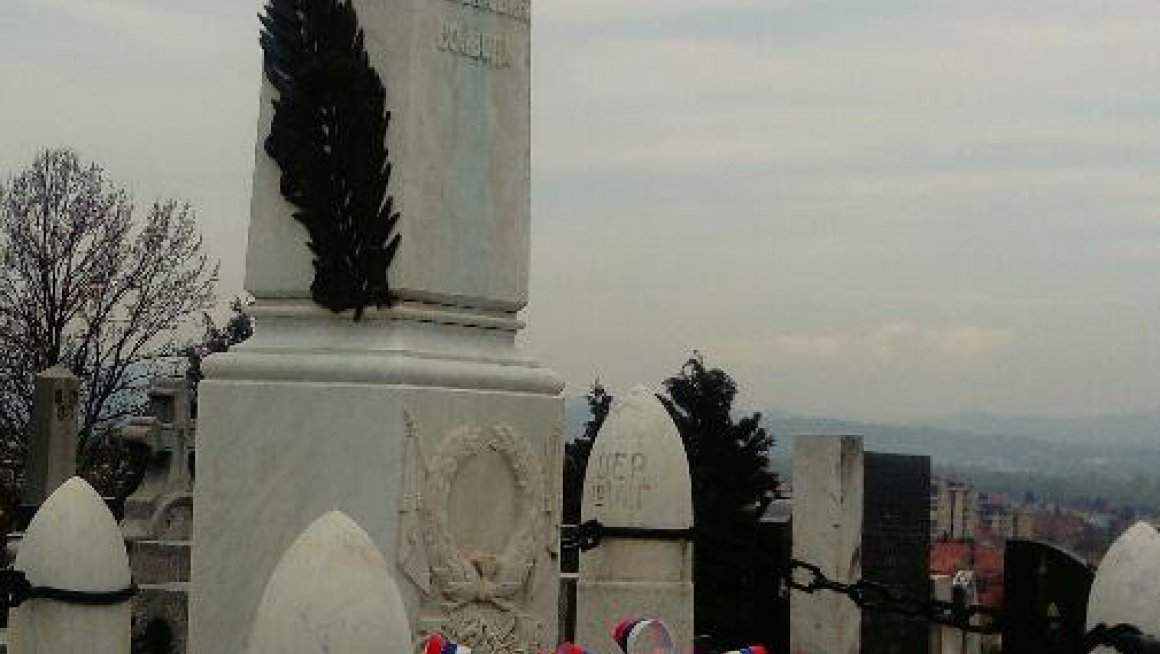 Обележена 92. годишњица смрти  војводе Степе Степановића