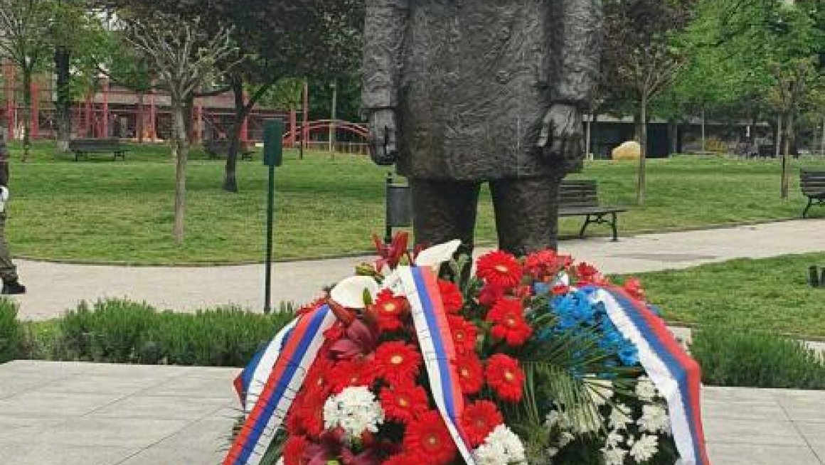 Обележена 103. годишњица смрти Гаврила Принципа