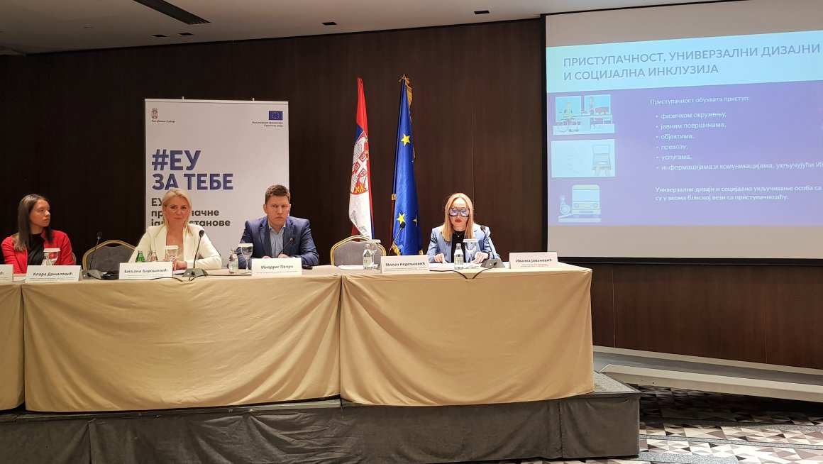 Барошевић: Особе са инвалидитетом равноправни чланови друштва