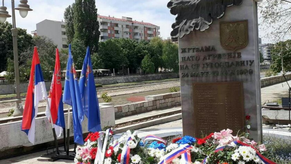 Обележен Дана сећања на цивилне жртве НАТО агресије