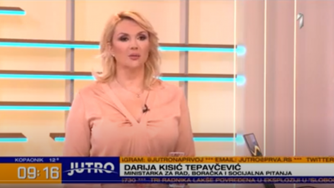 У мају ниједан динар дотација из Буџета Републике Србије за исплату пензија