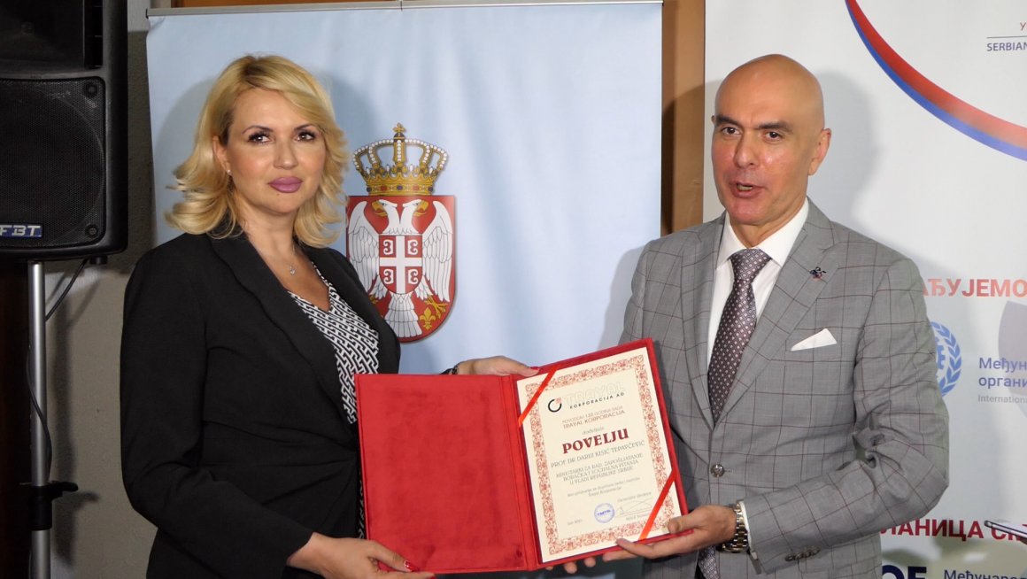 У Крушевцу одржана седница Социјално-економског савета