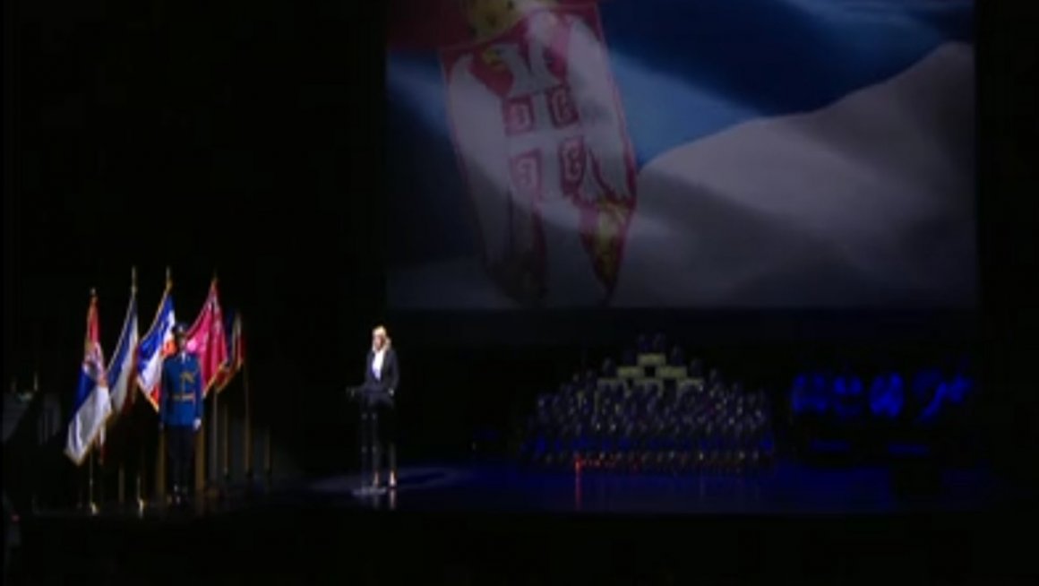 22 године од битке на Кошарама