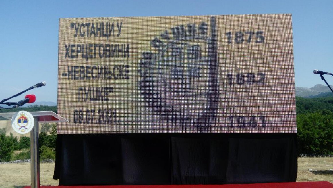 Oбележен Дан „Устанка у Херцеговини-Невесињска пушка“