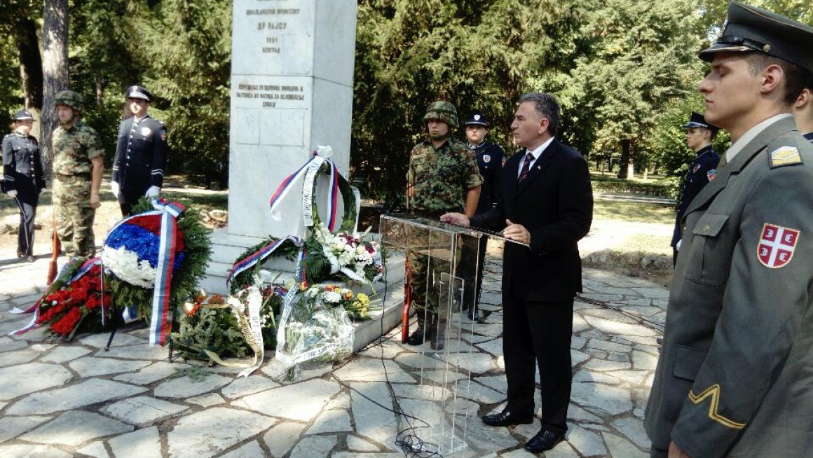 Обележена 92. годишњицa смрти др Рудолфа Арчибалда Рајса