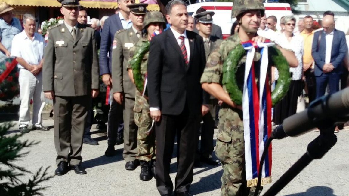 Oбележена 215. годишњица од Боја на Мишару