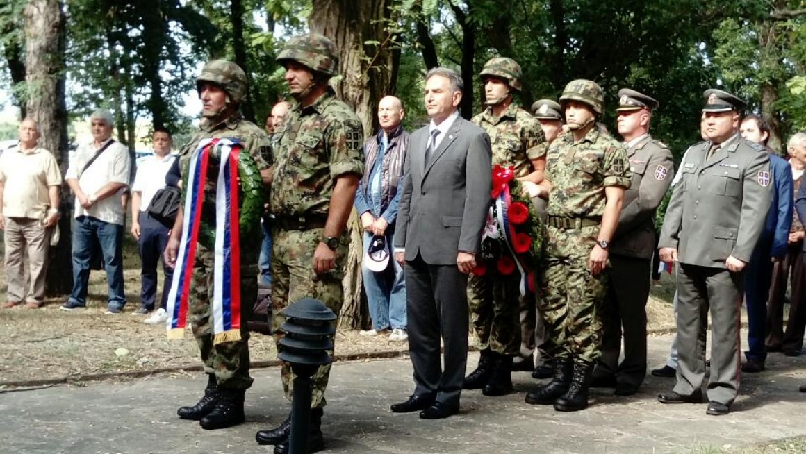 Oбележeна  216. годишњица од боја на Иванковцу