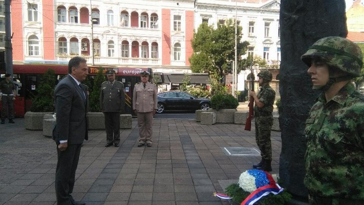 Обележeна 80. годишњица од злочина на Теразијама