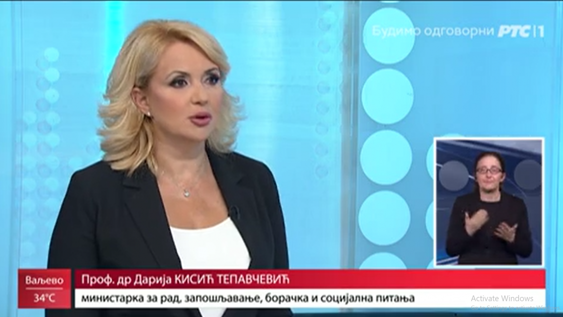 Кисић Тепавчевић за РТС: Трећа доза вакцине од уторка