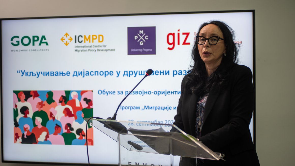 Завршена обука „Укључивање дијаспоре у друштвени развој Србије“