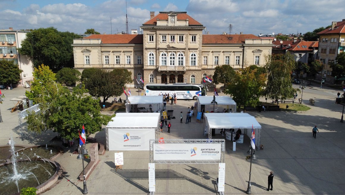 Kараван „Дигитална експедиција“ посетио Смедерево
