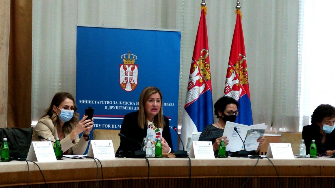 Божовић: Повећање социјалне инклузије свих рањивих група у друштву