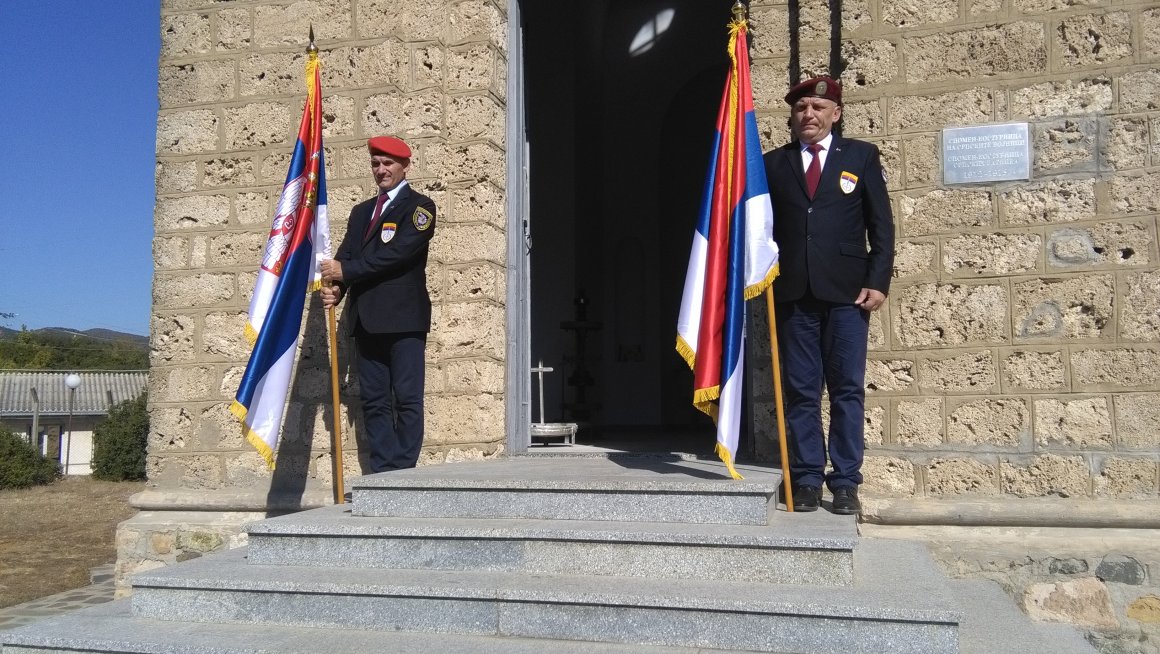 Положени венци жртвама „Валандовског покоља“