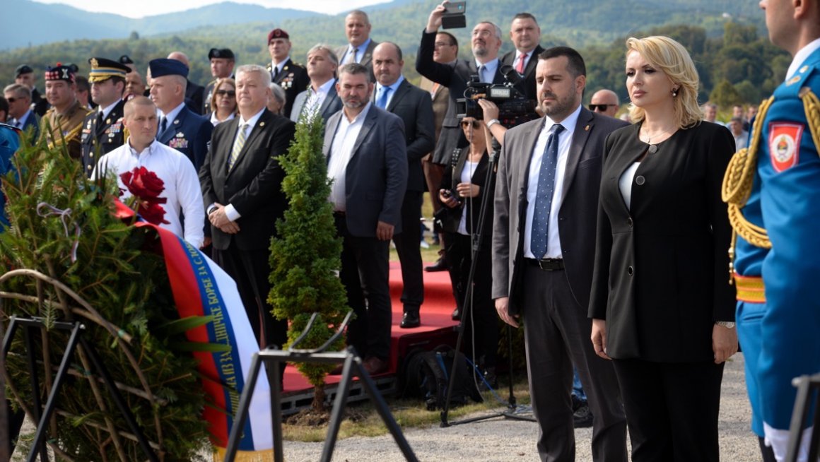 Министарка Кисић Тепавчевић на обележавању годишњице операције „Халијард - ваздушни мост" у Бољанићу код Добоја