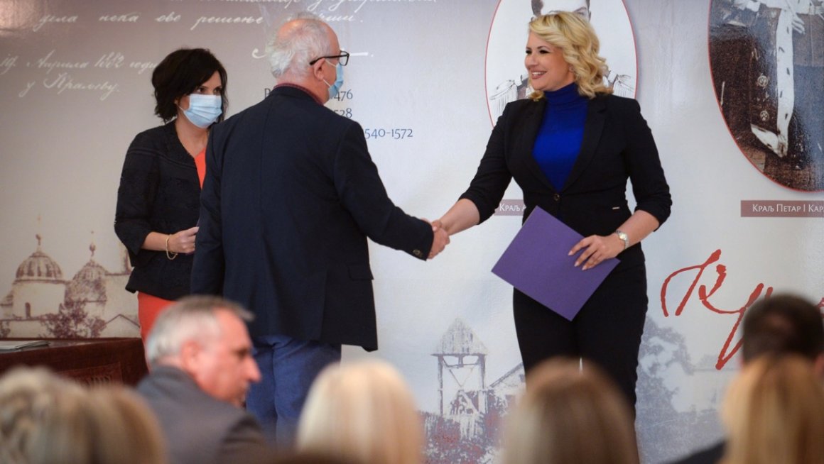 Мере активне политике запошљавања у Краљеву