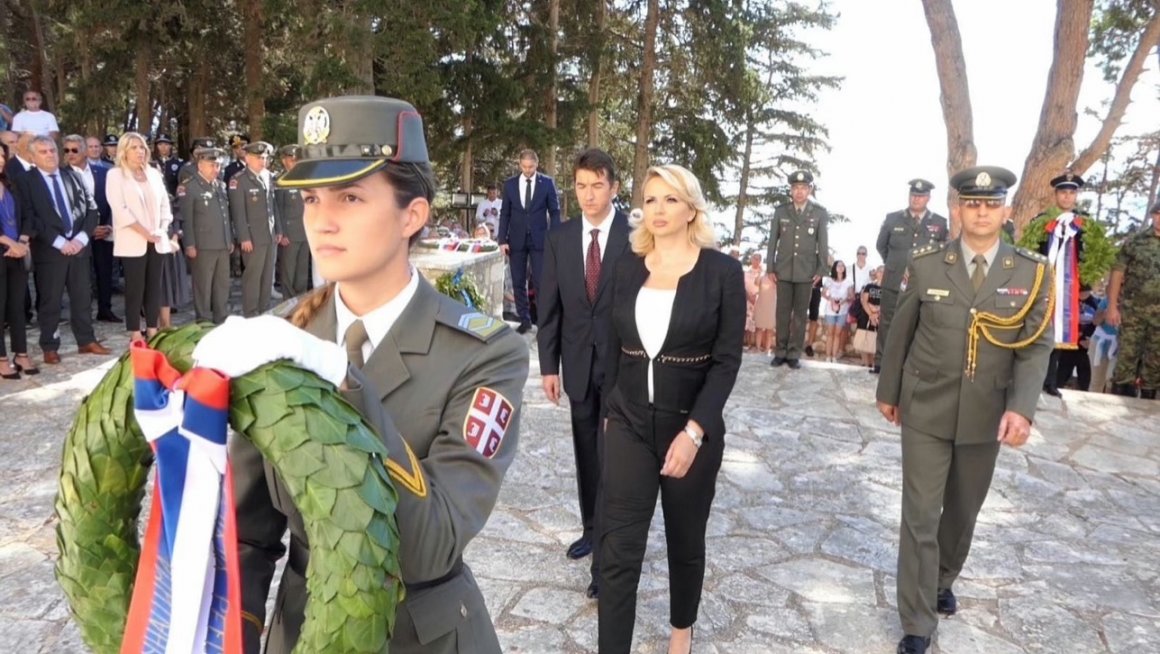 Крф и Видо симболи бола, храбрости и поноса