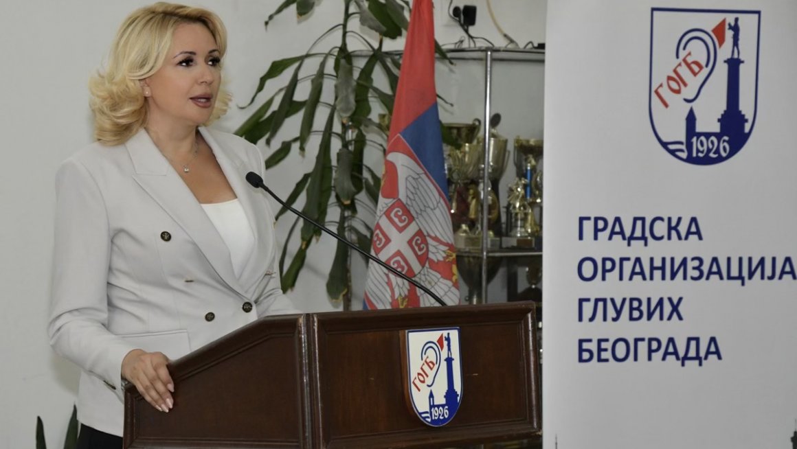 Свакодневно унапређење положаја особа са инвалидитетом