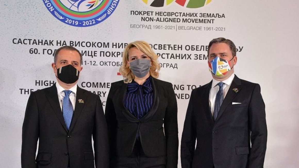 Кисић Тепавчевић на Самиту поводом обележава шест деценија од основања Покрета несврстаних земаља