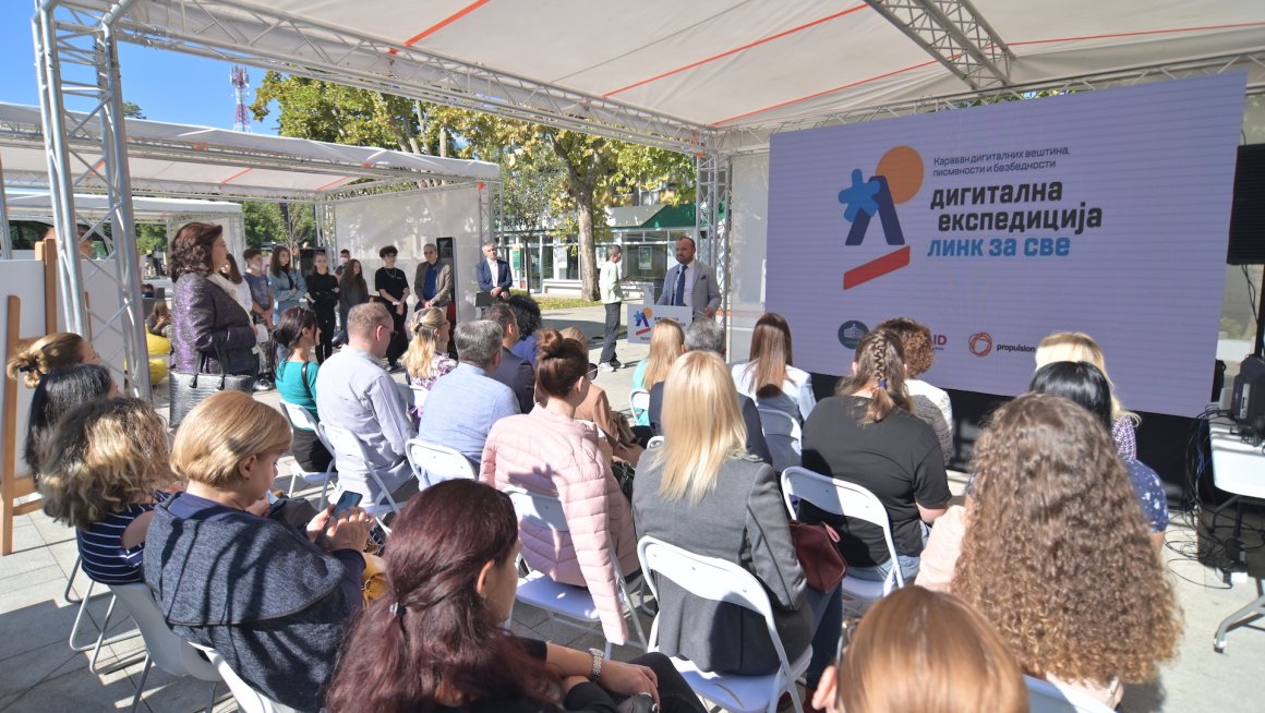 Караван “Дигитална експедиција“ у Крушевцу