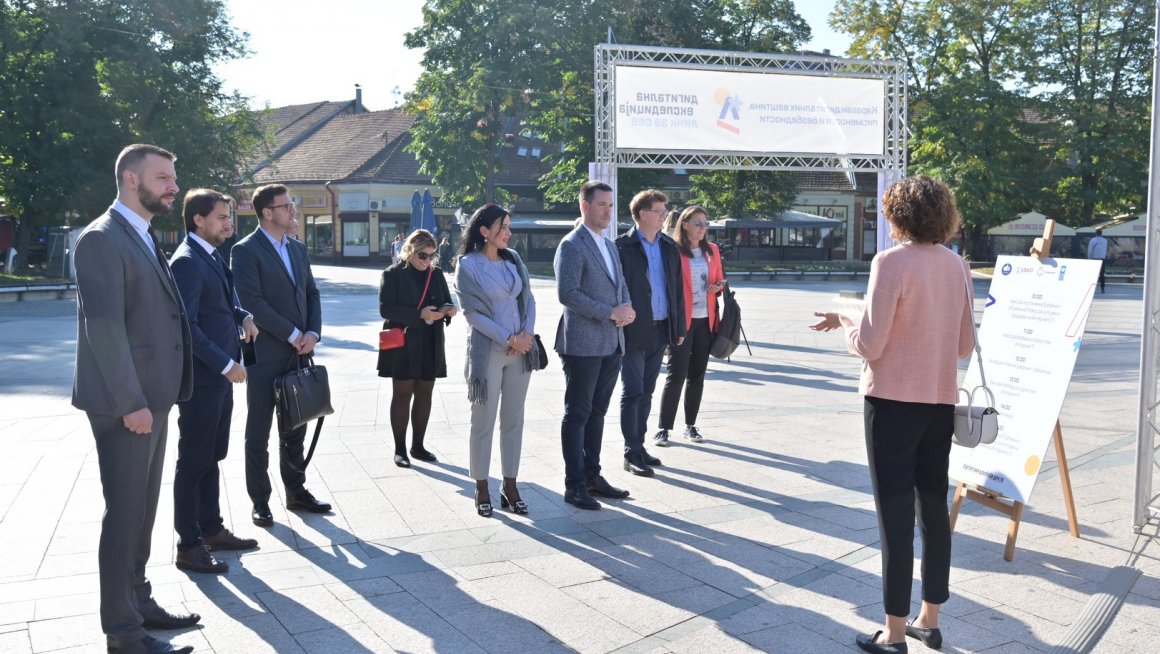 Караван „Дигитална експедиција“ у Краљеву