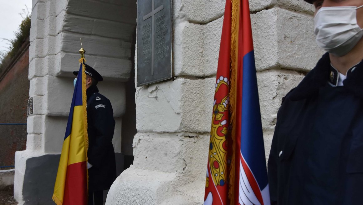 Обележeна 106. годишњица од страдања српских интернираца у логору у Арадској тврђави у Румунији