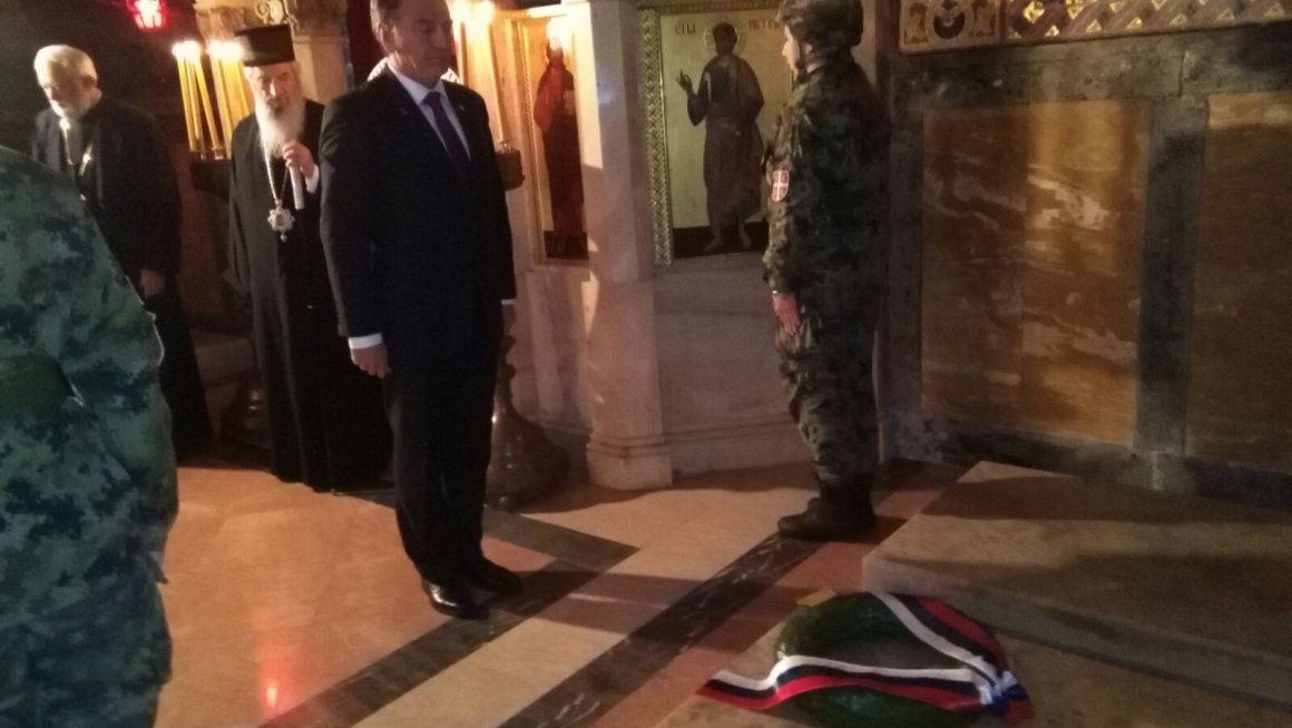 Обележена 87. годишњица смрти краља Александра Првог Карађорђевића 