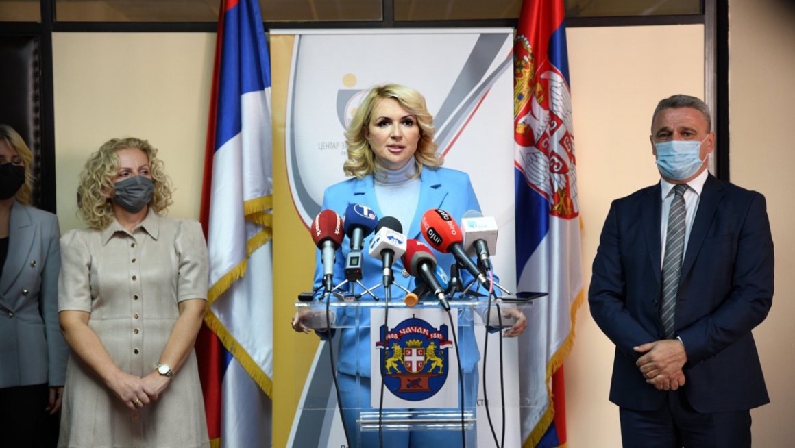 Отворене нове просторије Центра за социјални рад у Чачку