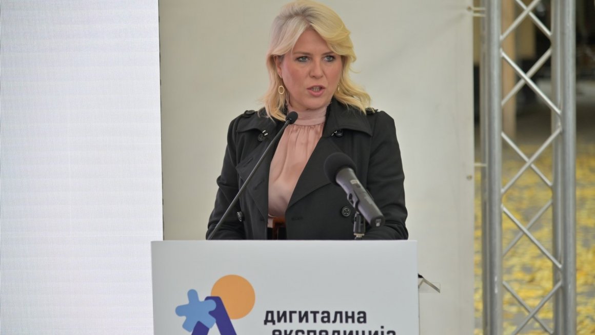 Караван „Дигитална експедиција“ посетио Суботицу