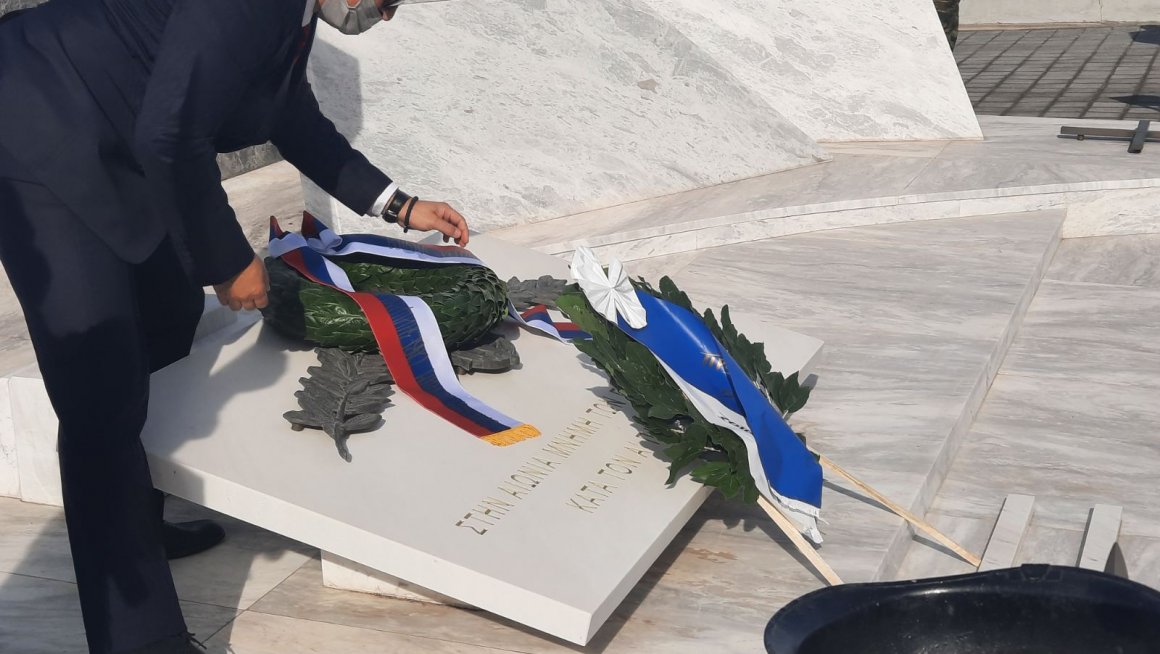 У Солуну обележена годишњица потписивања примирја и краја Првог светског рата