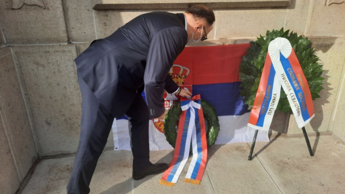 У Солуну обележена годишњица потписивања примирја и краја Првог светског рата