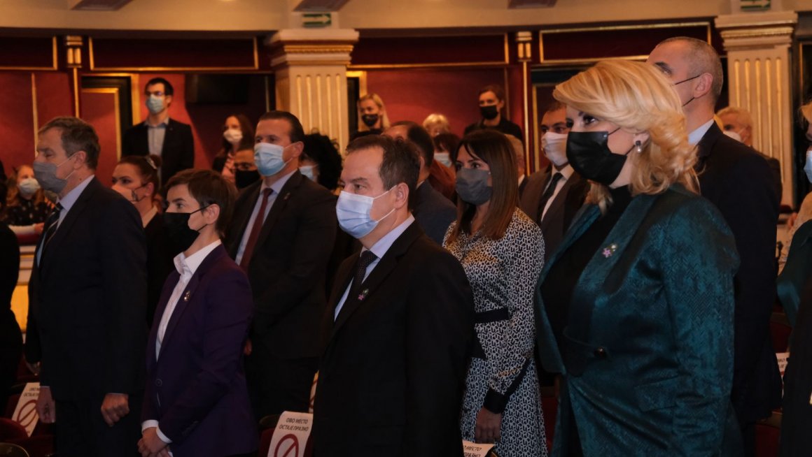 Обележен Међународни дан борбе против фашизма и антисемитизма