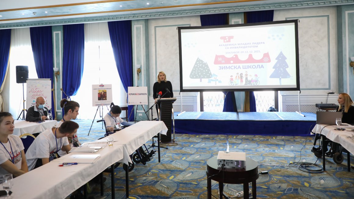 Заједничким снагама до Србије без баријера