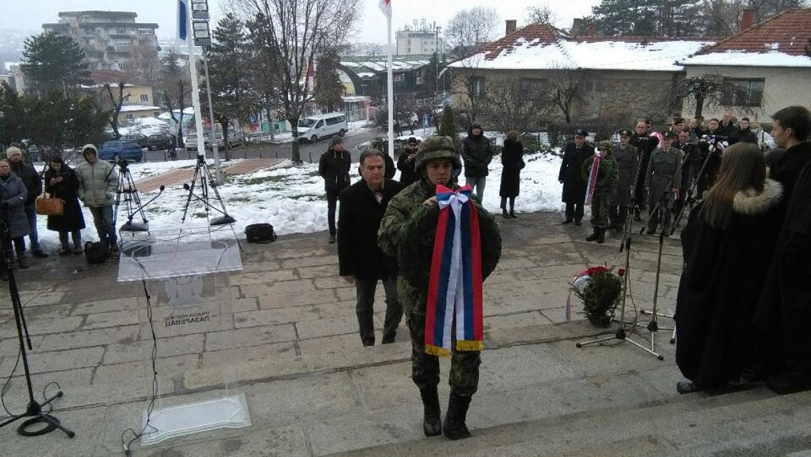 Oбележeна 107. годишњица Колубарске битке