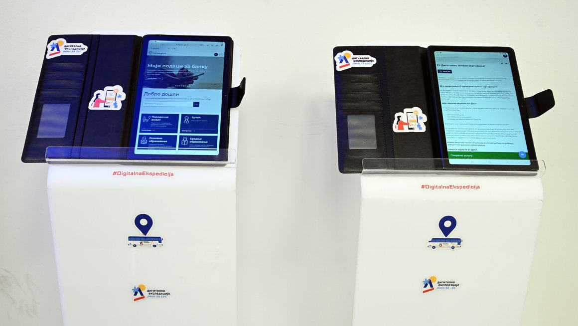 Kараван „Дигитална експедиција“ пристигао у Нови Пазар