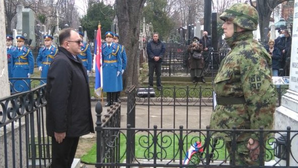 Обележeно 100 година од смрти генерала Павла Јуришића Штурма, 77 година од смрти војводе Петра Бојовића и 101 година смрти војводе Живојина Мишића