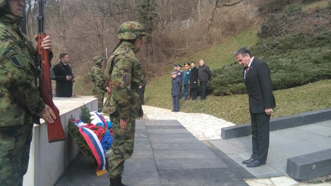 Обележен Дан бранилаца отаџбине