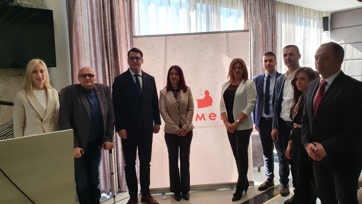 ЈАНИЋ: Подршка Министарства за професионални развој запослених у установама социјалне заштите