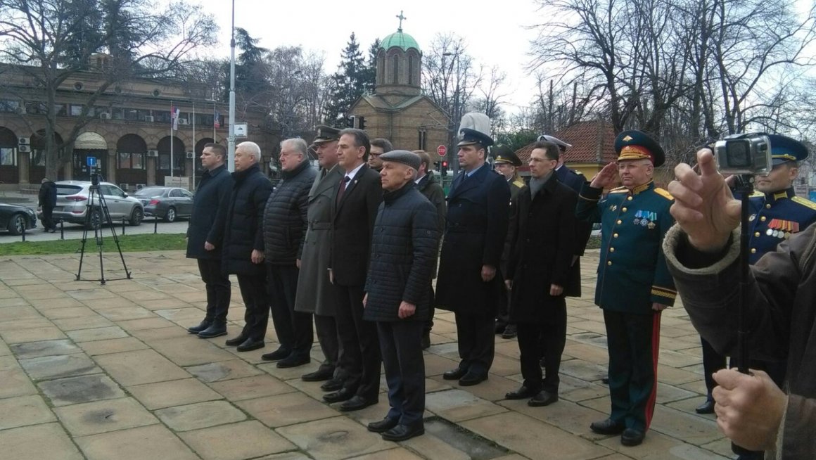 Обележен Дан бранилаца отаџбине