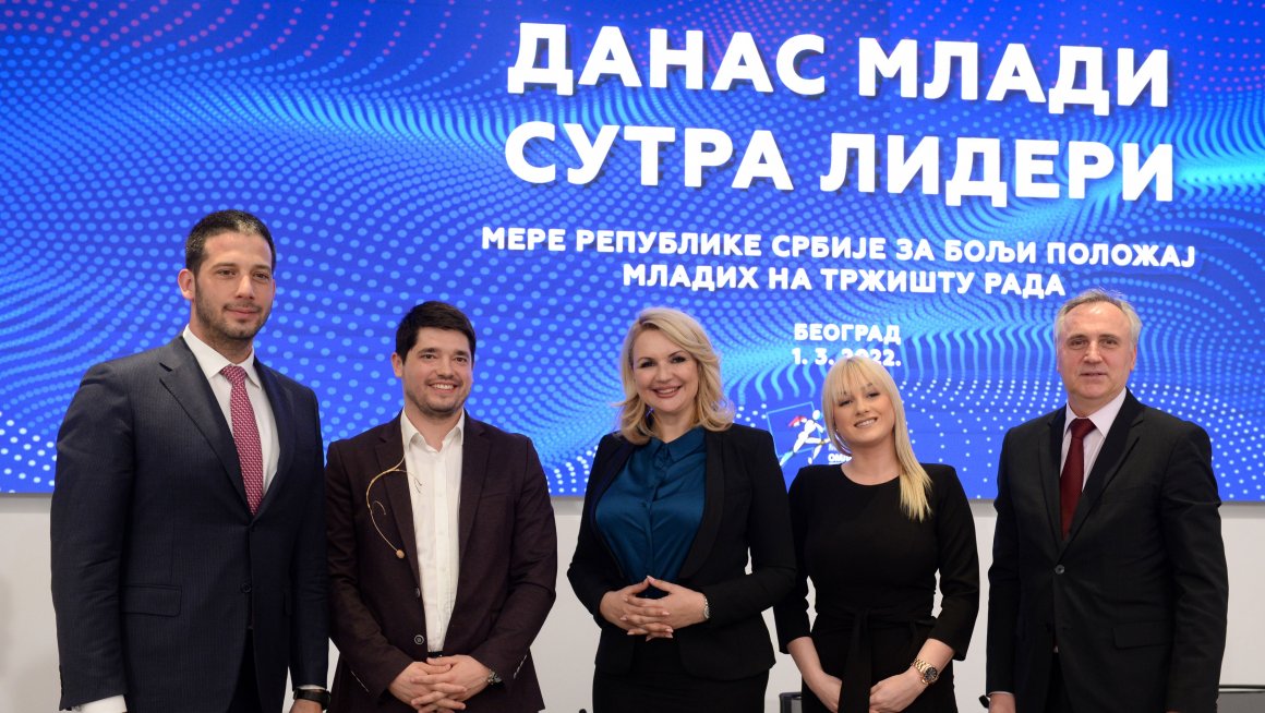 Други циклус програма „Моја прва плата“ – око 9.000 младих добија прилику да заснује први радни однос