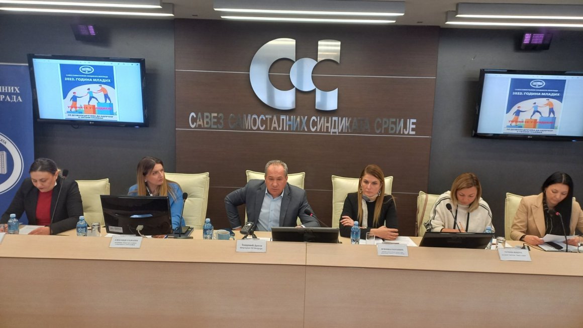 Системска и континуирана подршка родитељима