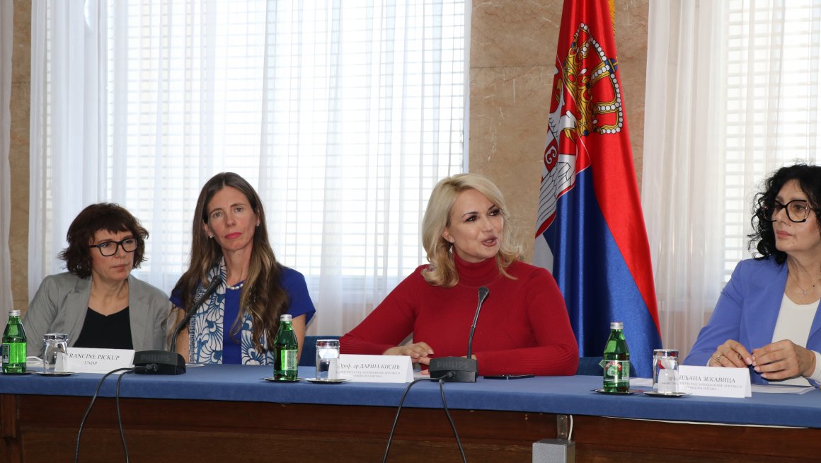 Одговоран приступ рађању и стварању породице